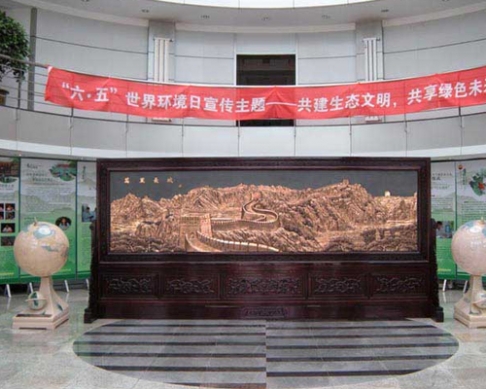 黑龍江大慶某公司公司大廳里擺放的5200×2580 萬里長城